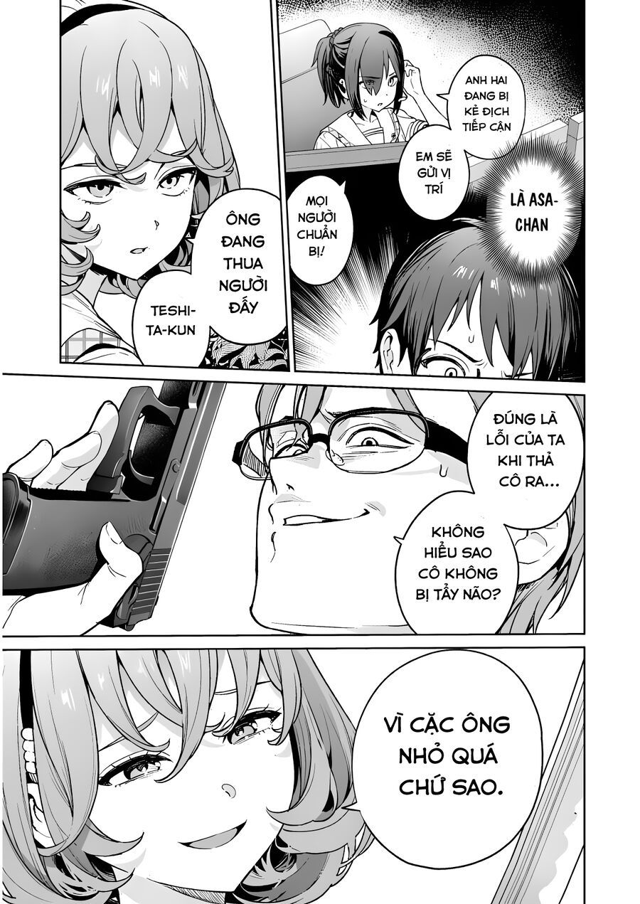 Nukitashi - Nukige Mitai Na Shima Ni Sunderu Watashi Wa Dou Surya Ii Desu Ka? Chapter 22 - 19