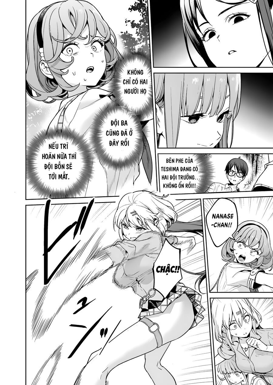 Nukitashi - Nukige Mitai Na Shima Ni Sunderu Watashi Wa Dou Surya Ii Desu Ka? Chapter 22 - 22