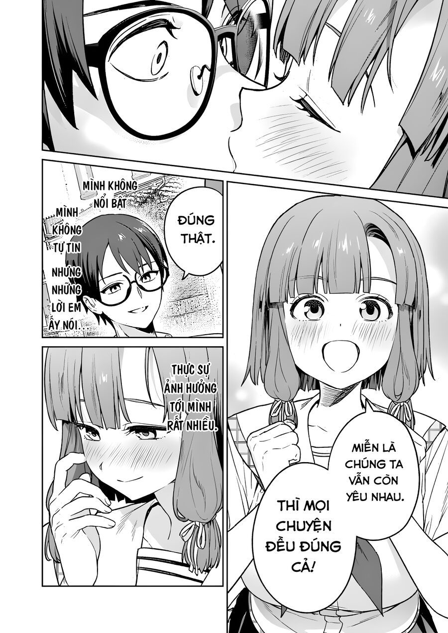 Nukitashi - Nukige Mitai Na Shima Ni Sunderu Watashi Wa Dou Surya Ii Desu Ka? Chapter 22 - 30