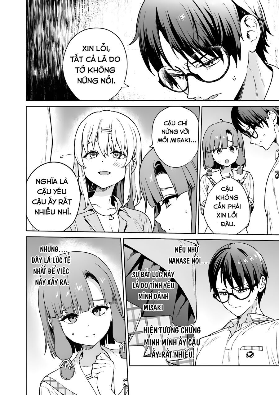 Nukitashi - Nukige Mitai Na Shima Ni Sunderu Watashi Wa Dou Surya Ii Desu Ka? Chapter 22 - 6