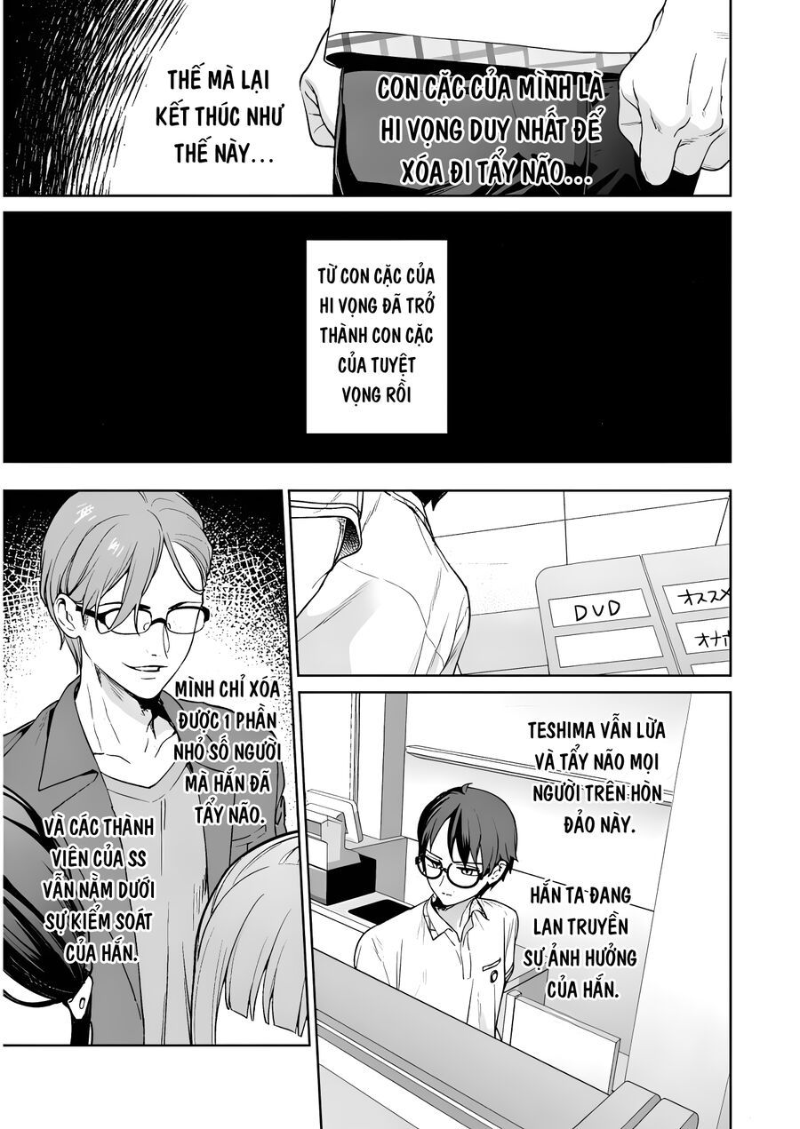 Nukitashi - Nukige Mitai Na Shima Ni Sunderu Watashi Wa Dou Surya Ii Desu Ka? Chapter 22 - 7