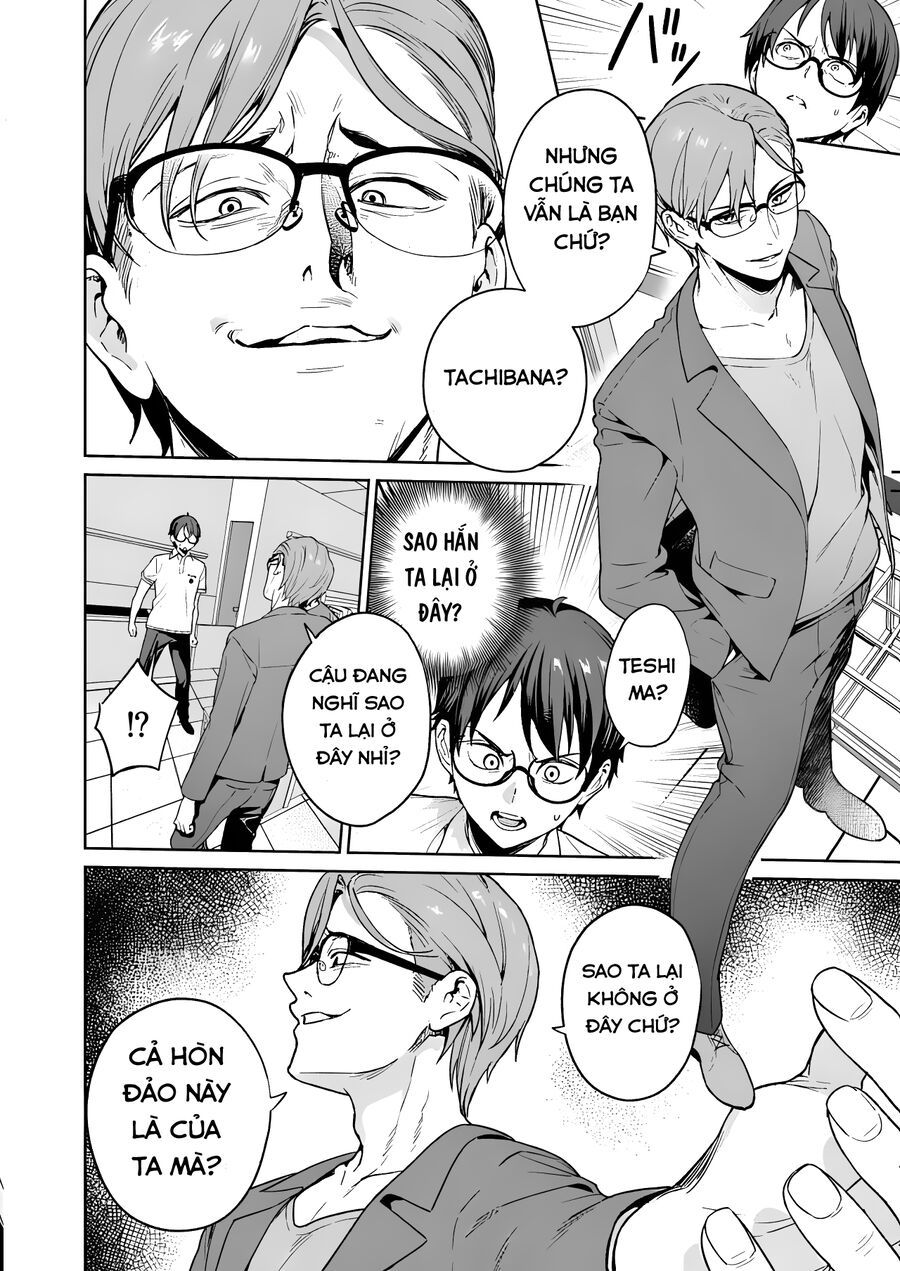 Nukitashi - Nukige Mitai Na Shima Ni Sunderu Watashi Wa Dou Surya Ii Desu Ka? Chapter 22 - 10
