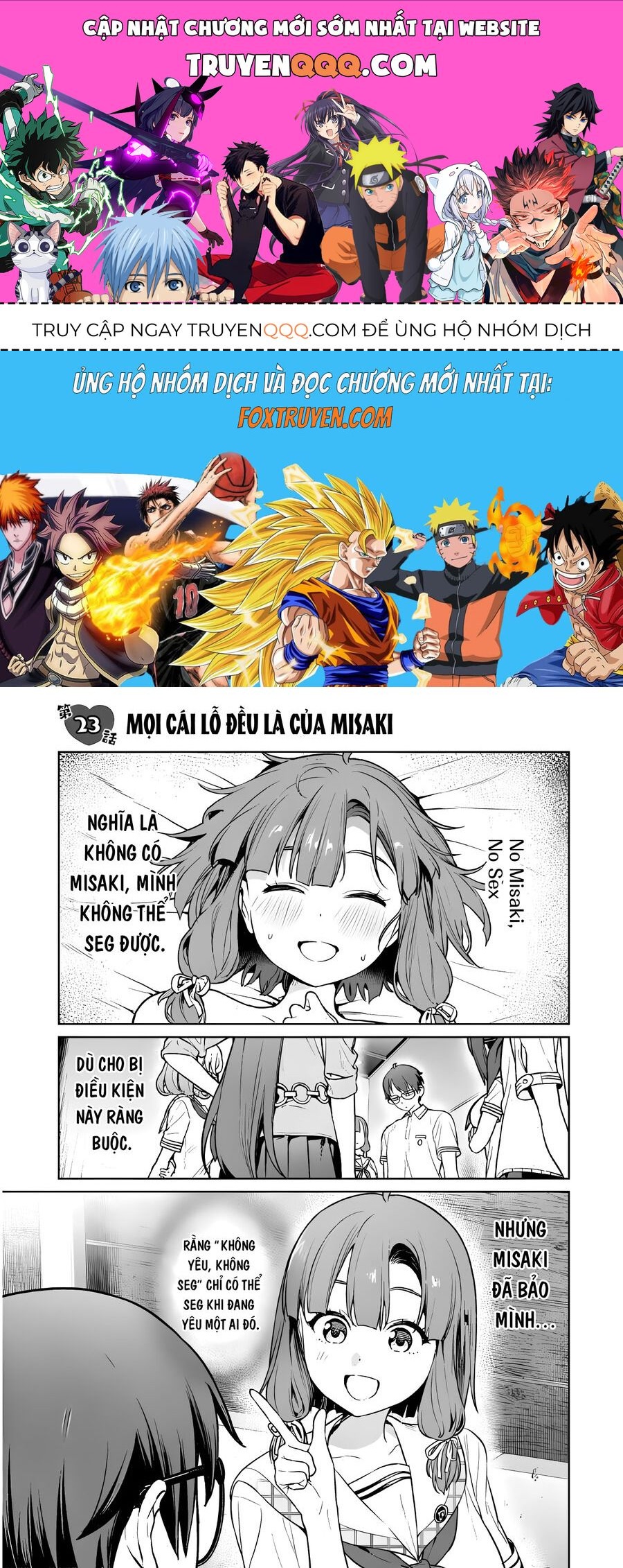 Nukitashi - Nukige Mitai Na Shima Ni Sunderu Watashi Wa Dou Surya Ii Desu Ka? Chapter 23 - 1