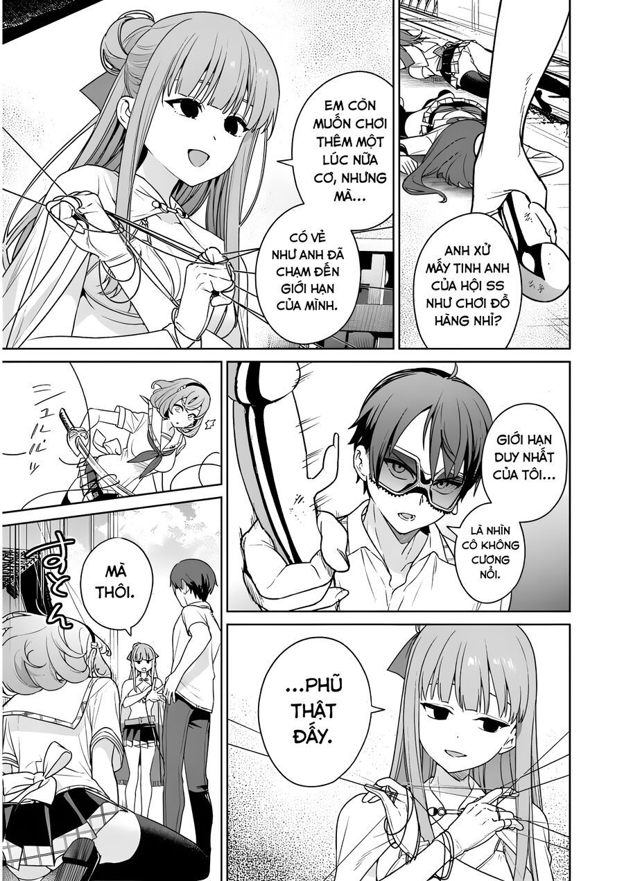 Nukitashi - Nukige Mitai Na Shima Ni Sunderu Watashi Wa Dou Surya Ii Desu Ka? Chapter 24 - 15