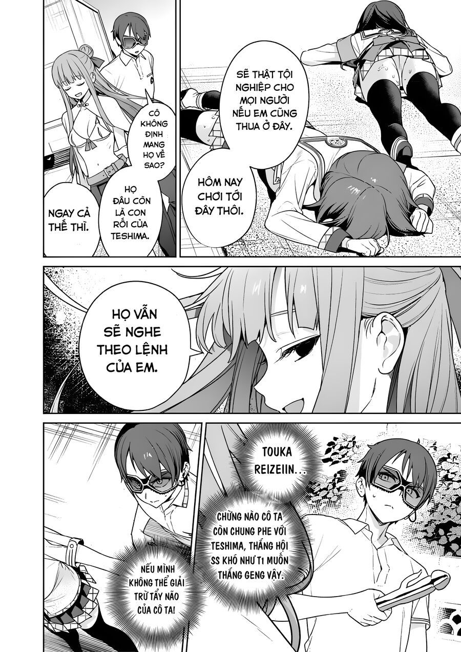 Nukitashi - Nukige Mitai Na Shima Ni Sunderu Watashi Wa Dou Surya Ii Desu Ka? Chapter 24 - 16