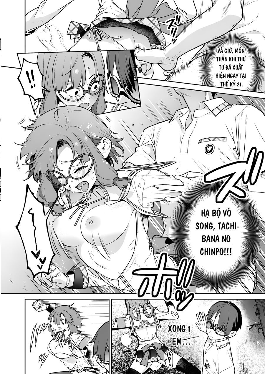 Nukitashi - Nukige Mitai Na Shima Ni Sunderu Watashi Wa Dou Surya Ii Desu Ka? Chapter 24 - 4