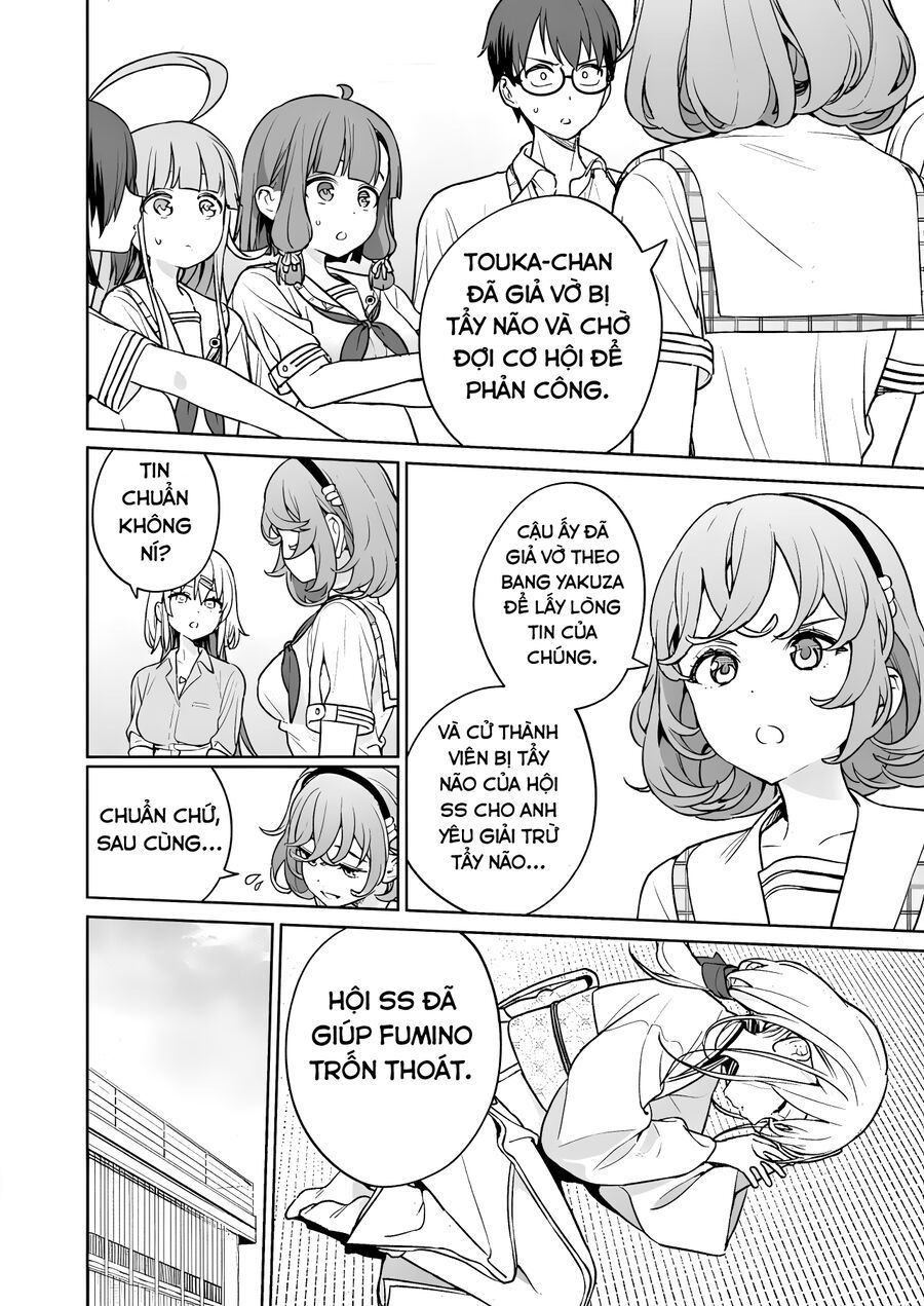 Nukitashi - Nukige Mitai Na Shima Ni Sunderu Watashi Wa Dou Surya Ii Desu Ka? Chapter 25 - 26