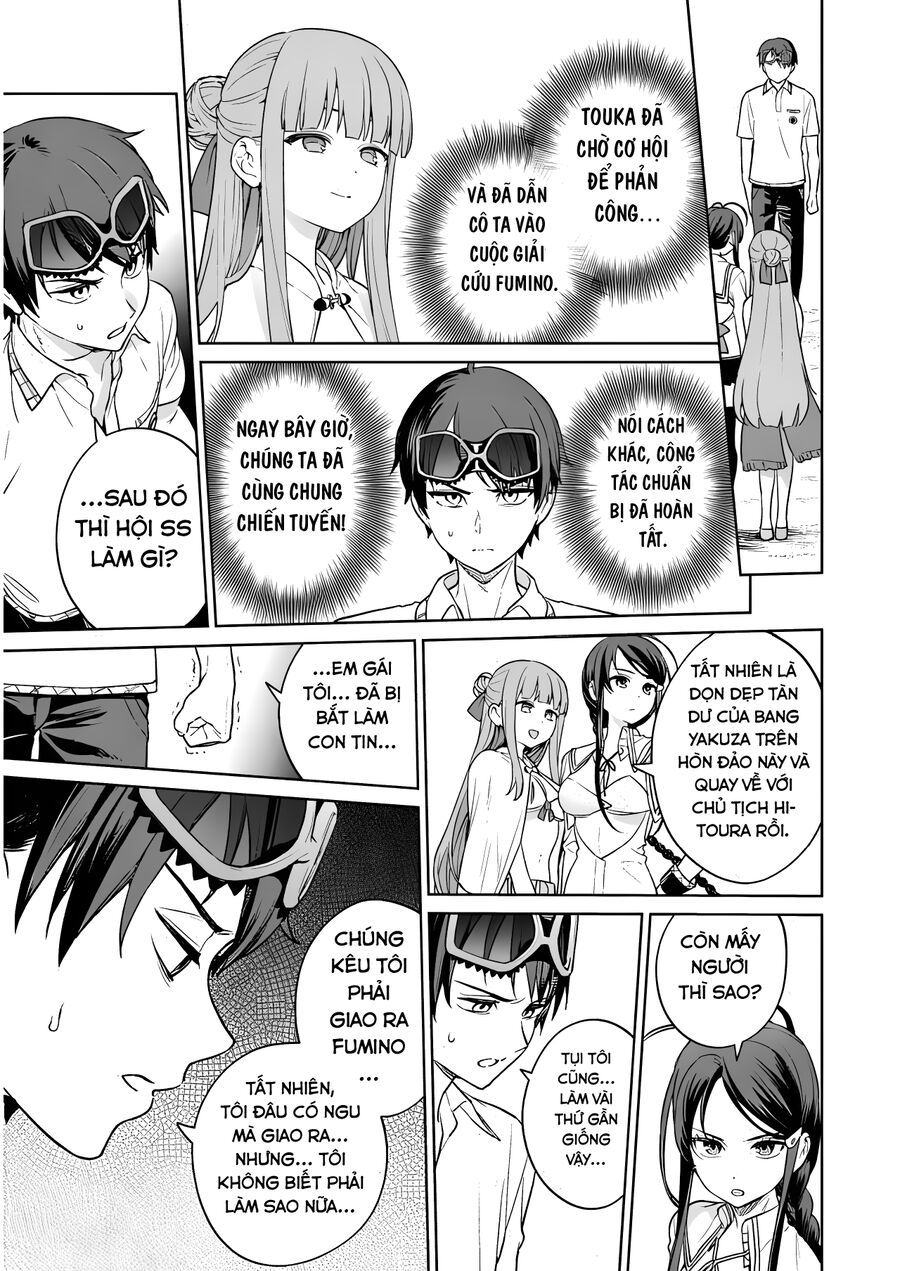 Nukitashi - Nukige Mitai Na Shima Ni Sunderu Watashi Wa Dou Surya Ii Desu Ka? Chapter 25 - 27