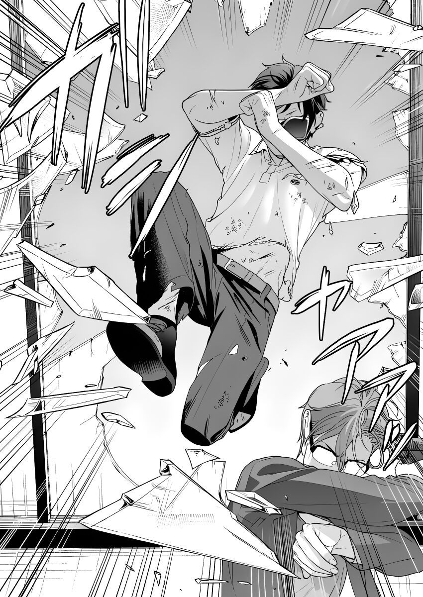 Nukitashi - Nukige Mitai Na Shima Ni Sunderu Watashi Wa Dou Surya Ii Desu Ka? Chapter 26 - 30