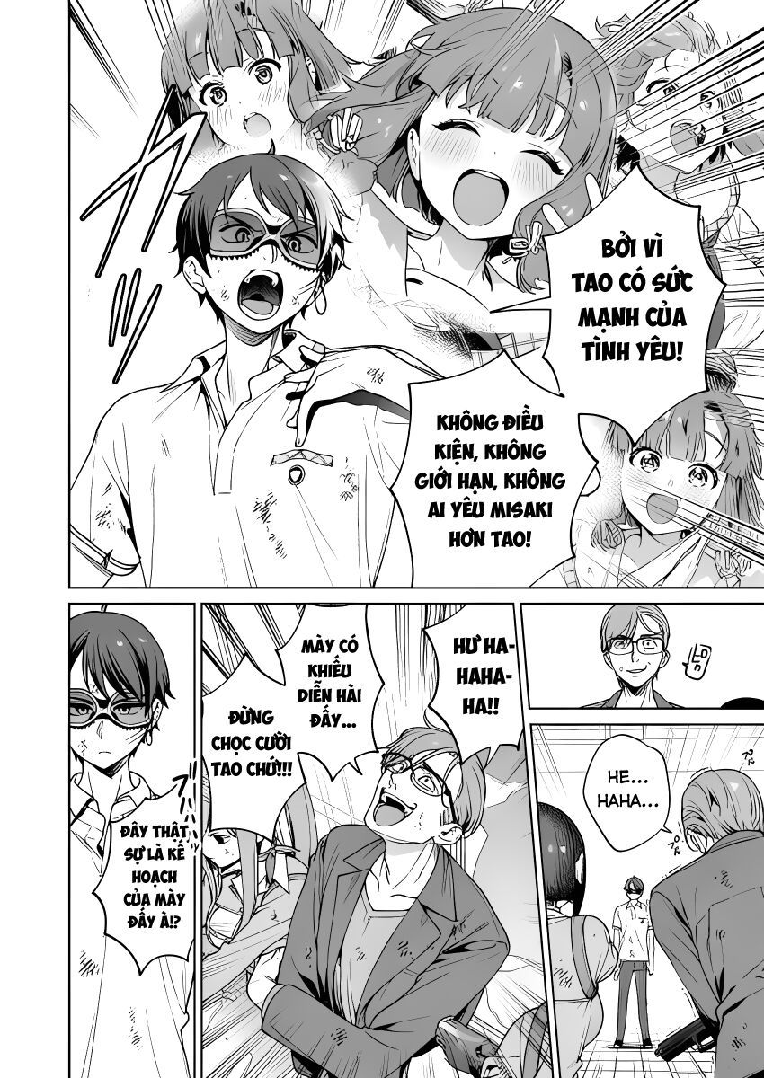 Nukitashi - Nukige Mitai Na Shima Ni Sunderu Watashi Wa Dou Surya Ii Desu Ka? Chapter 27 - 2