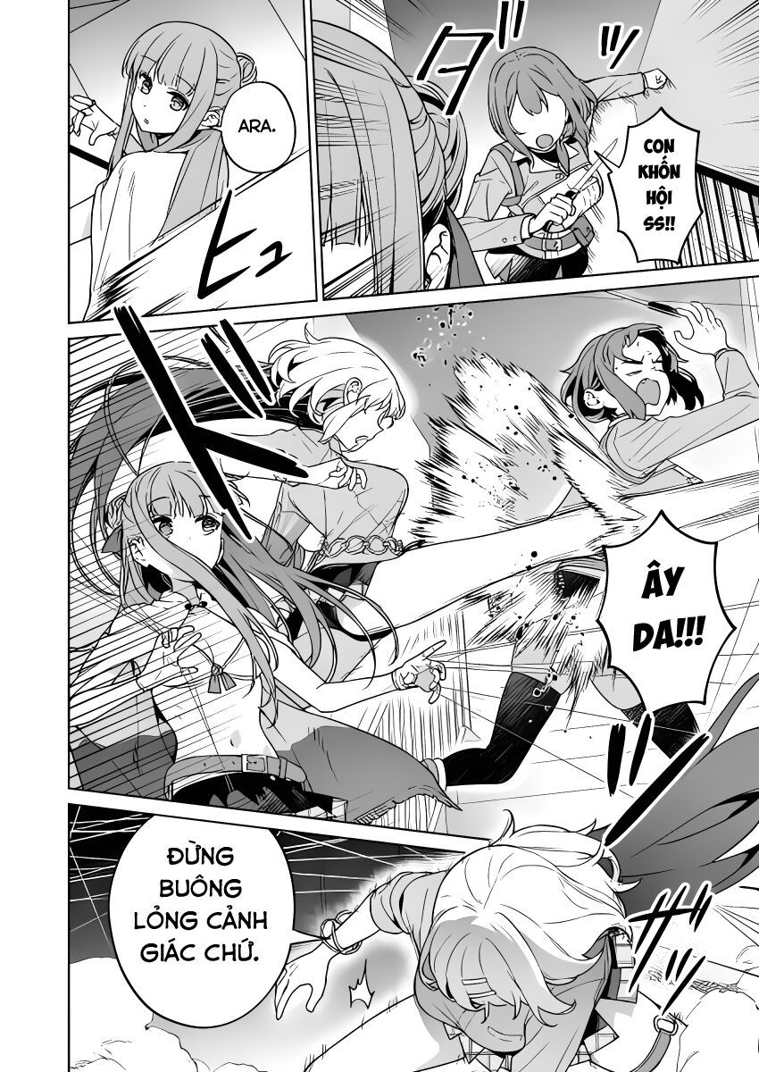Nukitashi - Nukige Mitai Na Shima Ni Sunderu Watashi Wa Dou Surya Ii Desu Ka? Chapter 27 - 14