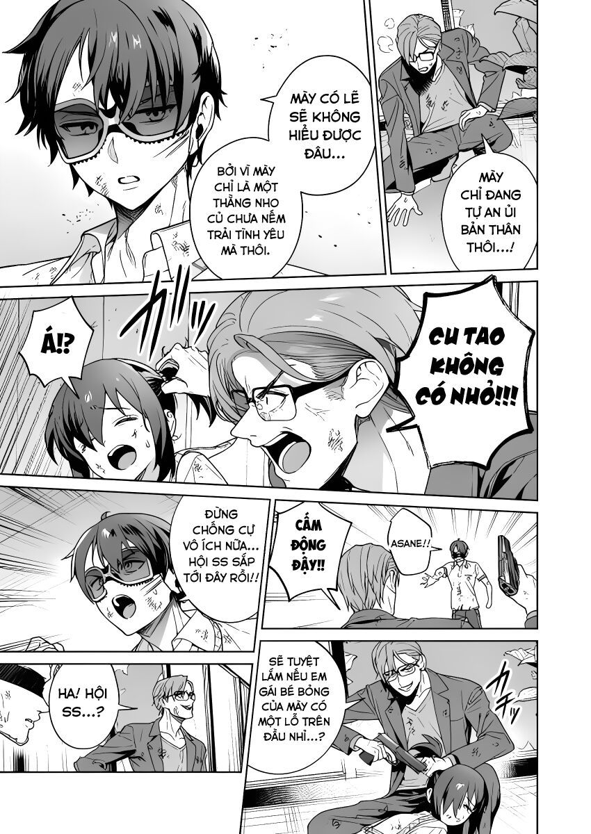Nukitashi - Nukige Mitai Na Shima Ni Sunderu Watashi Wa Dou Surya Ii Desu Ka? Chapter 27 - 25