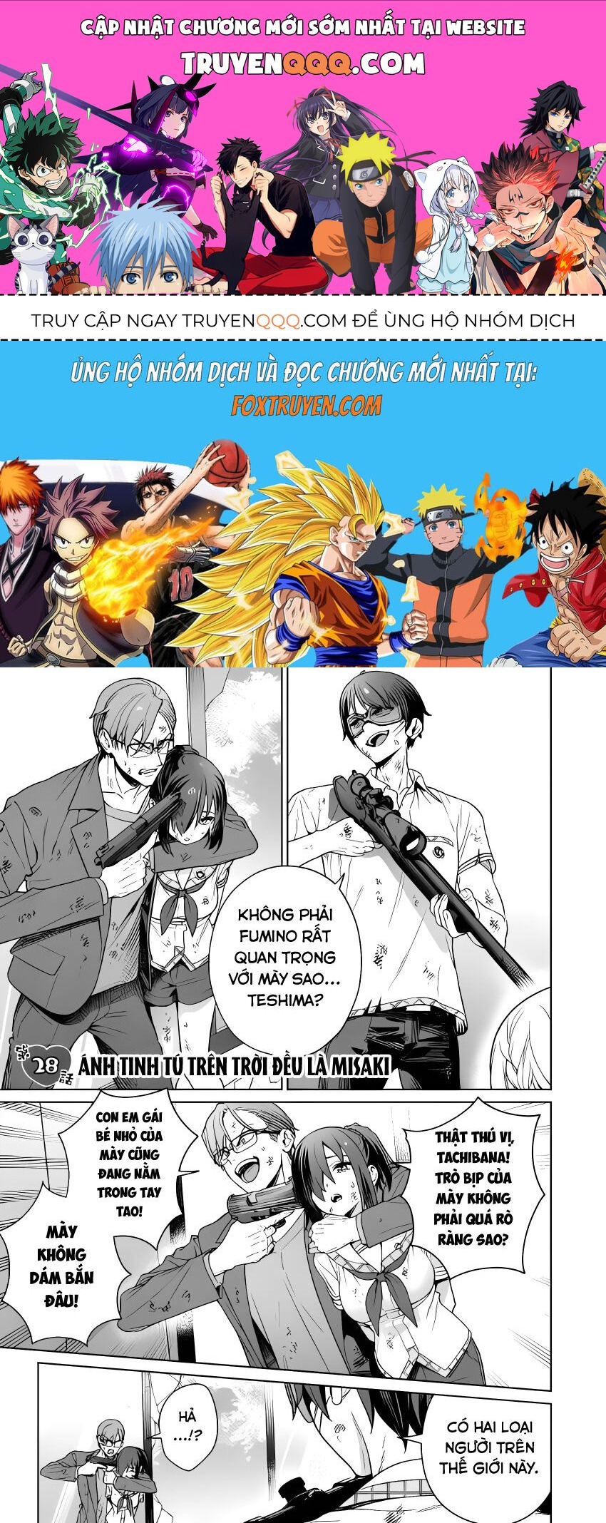 Nukitashi - Nukige Mitai Na Shima Ni Sunderu Watashi Wa Dou Surya Ii Desu Ka? Chapter 28 - 1