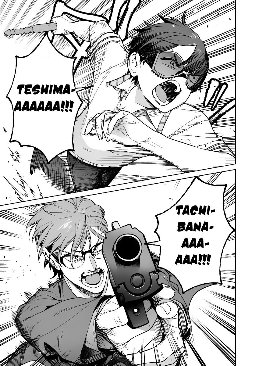 Nukitashi - Nukige Mitai Na Shima Ni Sunderu Watashi Wa Dou Surya Ii Desu Ka? Chapter 28 - 16