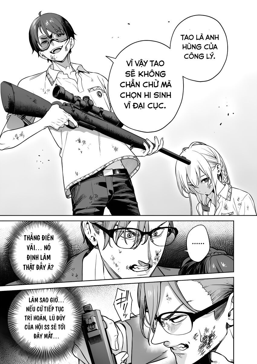 Nukitashi - Nukige Mitai Na Shima Ni Sunderu Watashi Wa Dou Surya Ii Desu Ka? Chapter 28 - 3