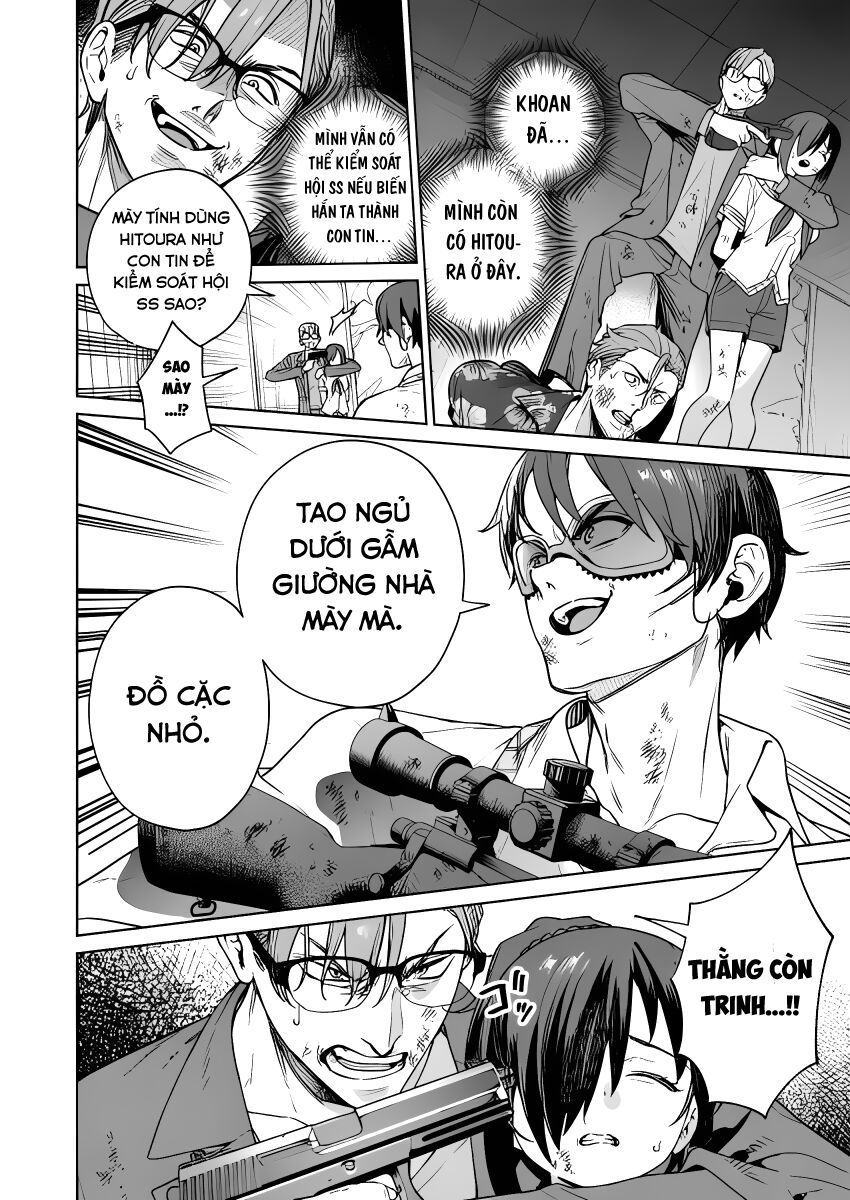 Nukitashi - Nukige Mitai Na Shima Ni Sunderu Watashi Wa Dou Surya Ii Desu Ka? Chapter 28 - 4