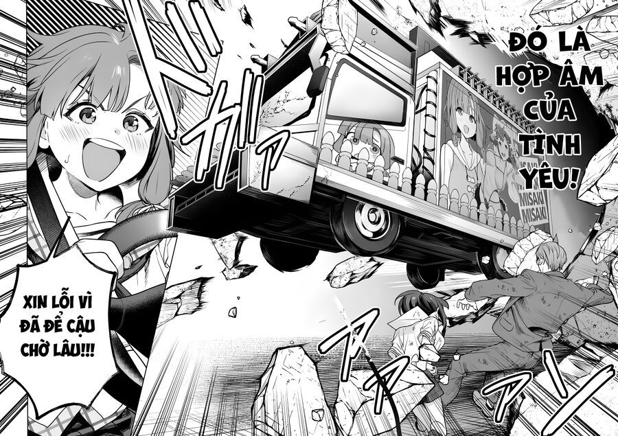 Nukitashi - Nukige Mitai Na Shima Ni Sunderu Watashi Wa Dou Surya Ii Desu Ka? Chapter 28 - 6