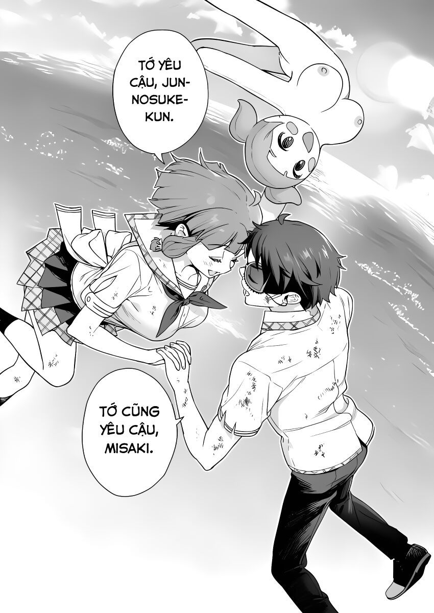 Nukitashi - Nukige Mitai Na Shima Ni Sunderu Watashi Wa Dou Surya Ii Desu Ka? Chapter 29 - 32