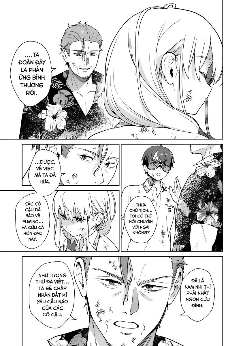 Nukitashi - Nukige Mitai Na Shima Ni Sunderu Watashi Wa Dou Surya Ii Desu Ka? Chapter 29 - 7