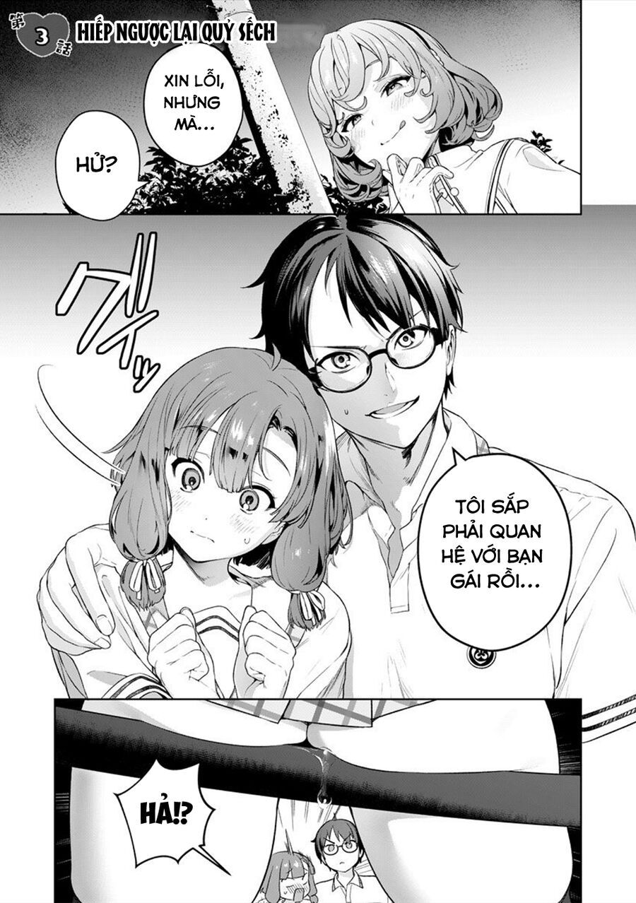 Nukitashi - Nukige Mitai Na Shima Ni Sunderu Watashi Wa Dou Surya Ii Desu Ka? Chapter 3 - 2