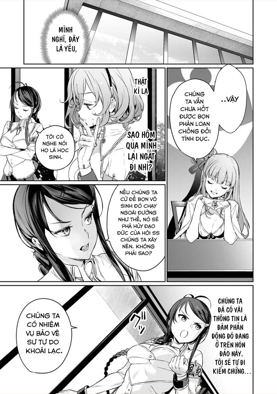Nukitashi - Nukige Mitai Na Shima Ni Sunderu Watashi Wa Dou Surya Ii Desu Ka? Chapter 3 - 28