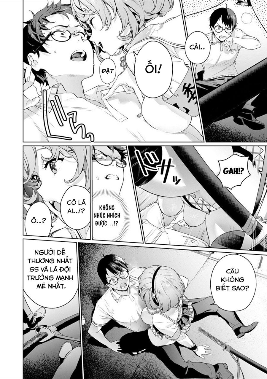 Nukitashi - Nukige Mitai Na Shima Ni Sunderu Watashi Wa Dou Surya Ii Desu Ka? Chapter 3 - 5