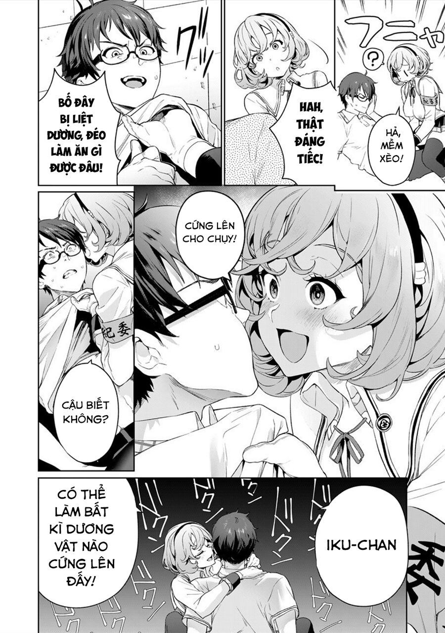 Nukitashi - Nukige Mitai Na Shima Ni Sunderu Watashi Wa Dou Surya Ii Desu Ka? Chapter 3 - 9