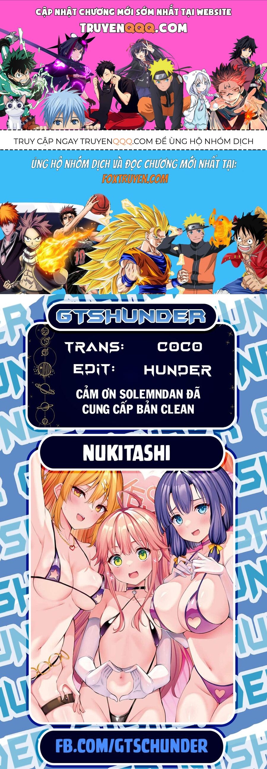 Nukitashi - Nukige Mitai Na Shima Ni Sunderu Watashi Wa Dou Surya Ii Desu Ka? Chapter 30 - 1
