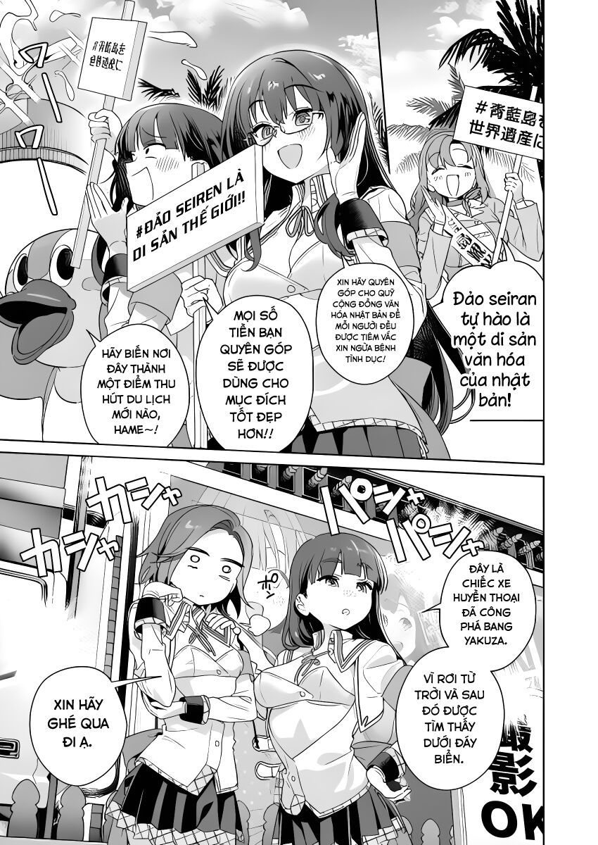 Nukitashi - Nukige Mitai Na Shima Ni Sunderu Watashi Wa Dou Surya Ii Desu Ka? Chapter 30 - 16