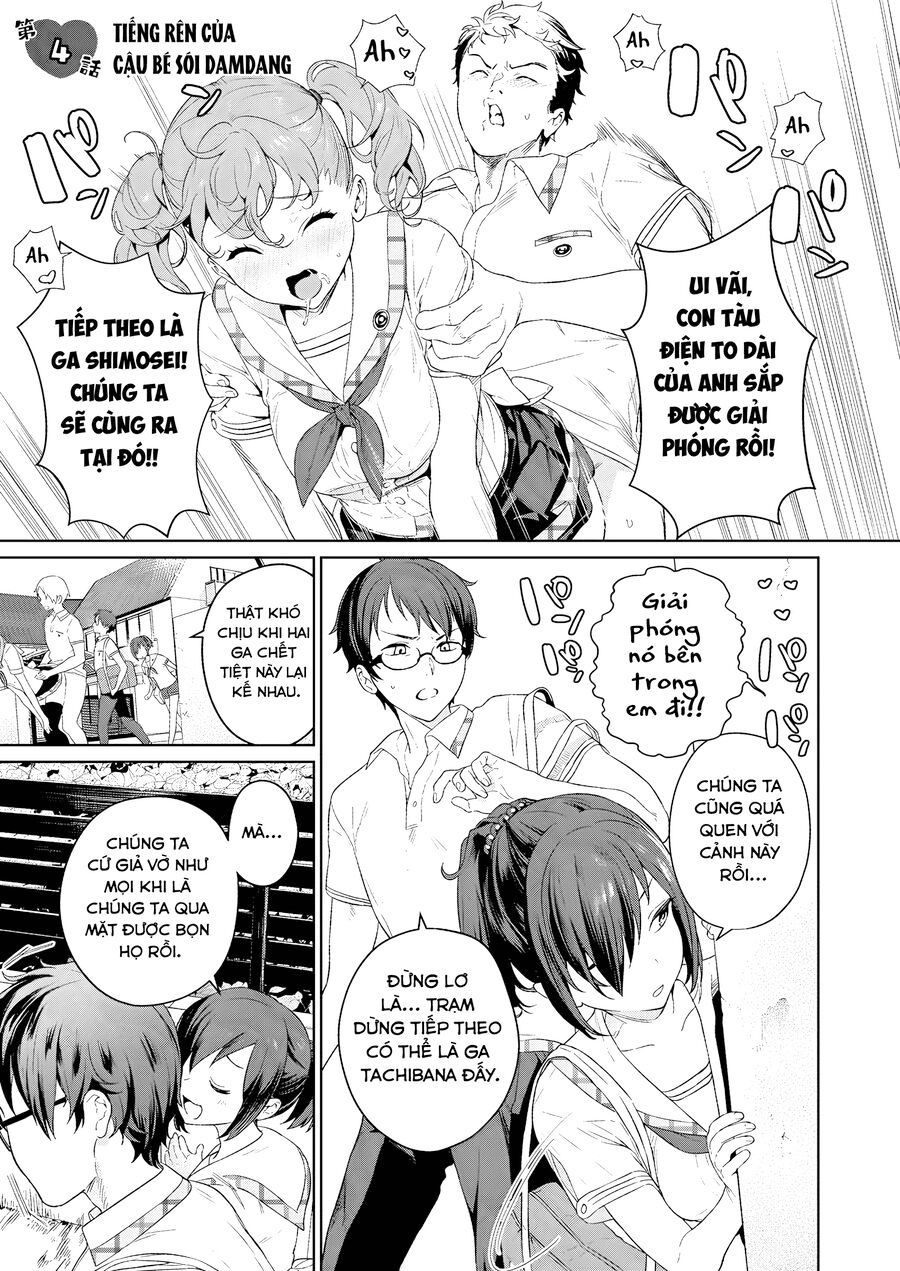 Nukitashi - Nukige Mitai Na Shima Ni Sunderu Watashi Wa Dou Surya Ii Desu Ka? Chapter 4 - 2