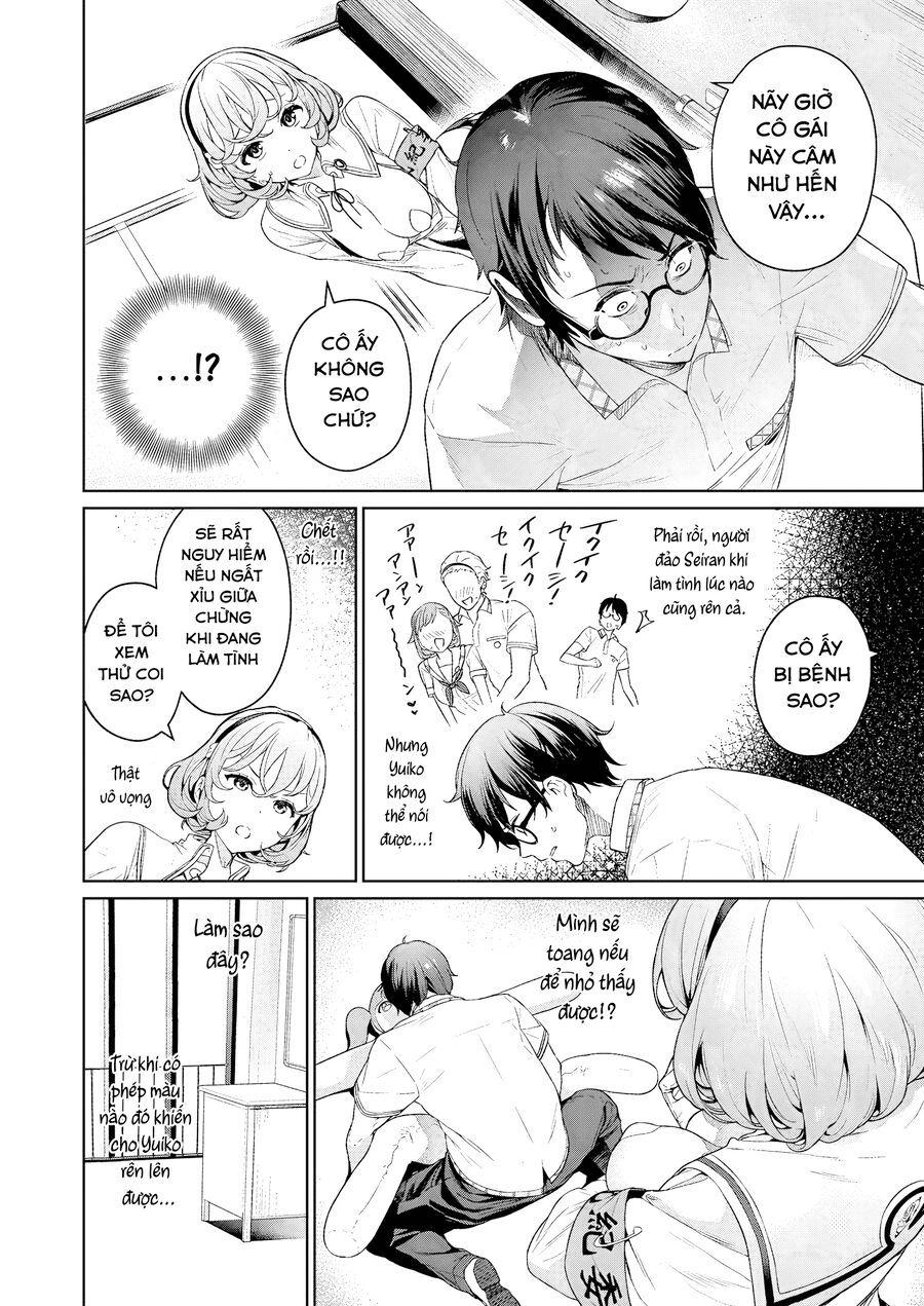 Nukitashi - Nukige Mitai Na Shima Ni Sunderu Watashi Wa Dou Surya Ii Desu Ka? Chapter 4 - 11