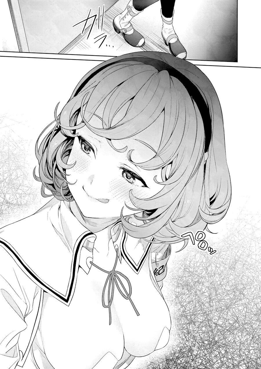 Nukitashi - Nukige Mitai Na Shima Ni Sunderu Watashi Wa Dou Surya Ii Desu Ka? Chapter 4 - 32