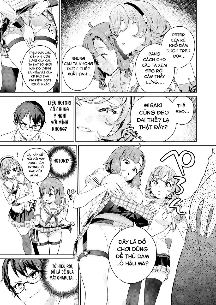Nukitashi - Nukige Mitai Na Shima Ni Sunderu Watashi Wa Dou Surya Ii Desu Ka? Chapter 5 - 16