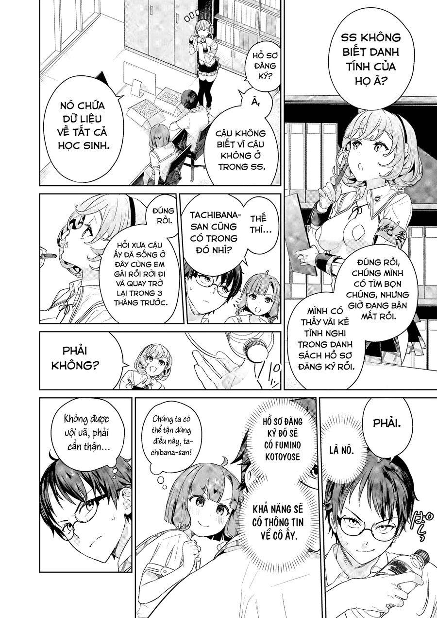 Nukitashi - Nukige Mitai Na Shima Ni Sunderu Watashi Wa Dou Surya Ii Desu Ka? Chapter 5 - 19