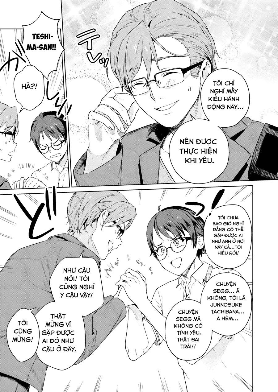 Nukitashi - Nukige Mitai Na Shima Ni Sunderu Watashi Wa Dou Surya Ii Desu Ka? Chapter 6 - 11