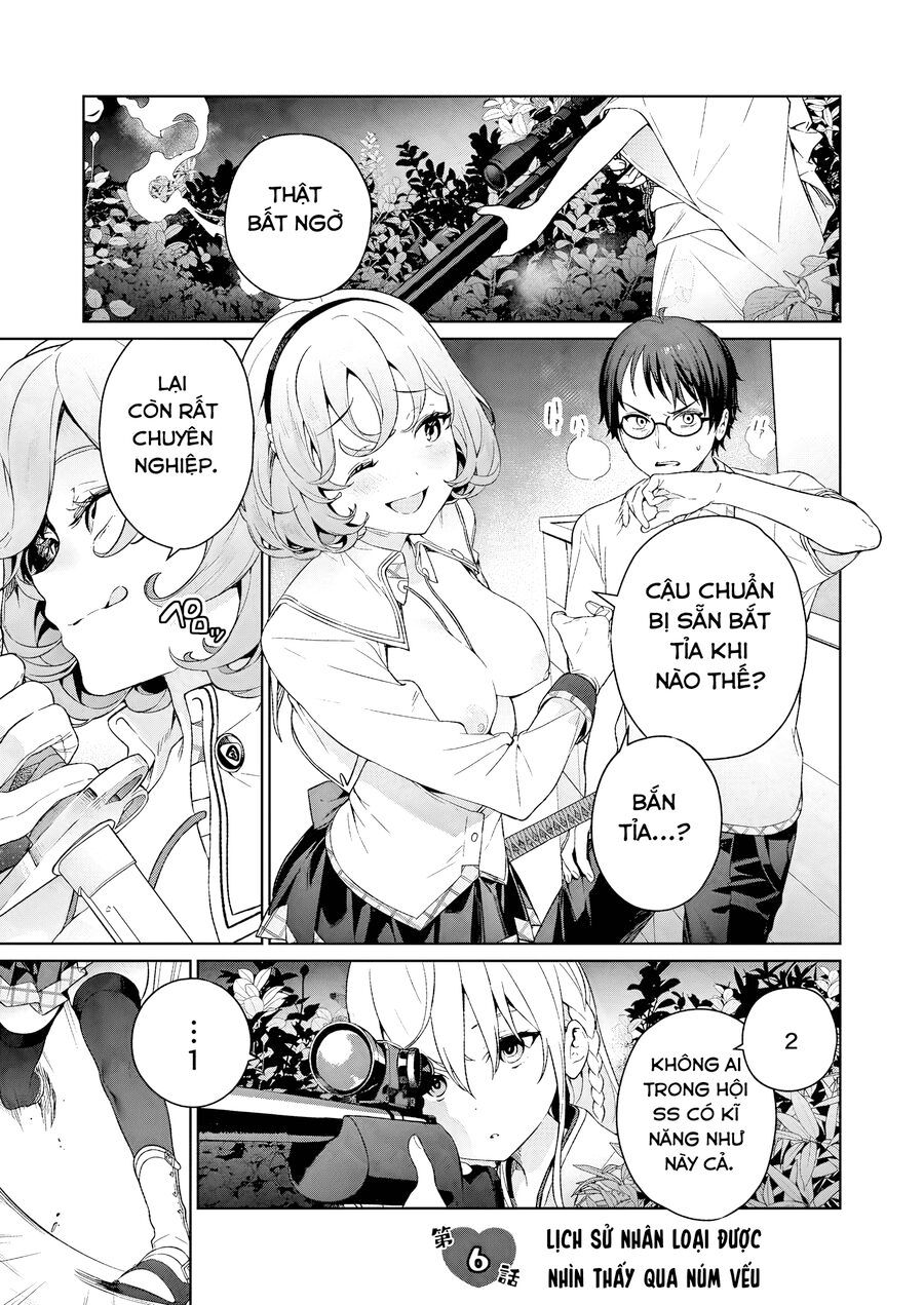 Nukitashi - Nukige Mitai Na Shima Ni Sunderu Watashi Wa Dou Surya Ii Desu Ka? Chapter 6 - 3