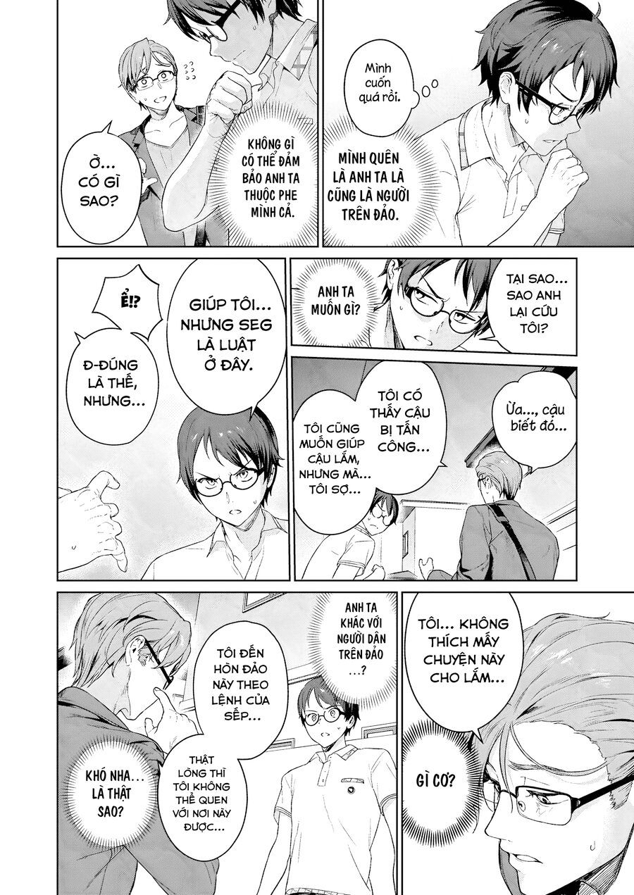 Nukitashi - Nukige Mitai Na Shima Ni Sunderu Watashi Wa Dou Surya Ii Desu Ka? Chapter 6 - 10