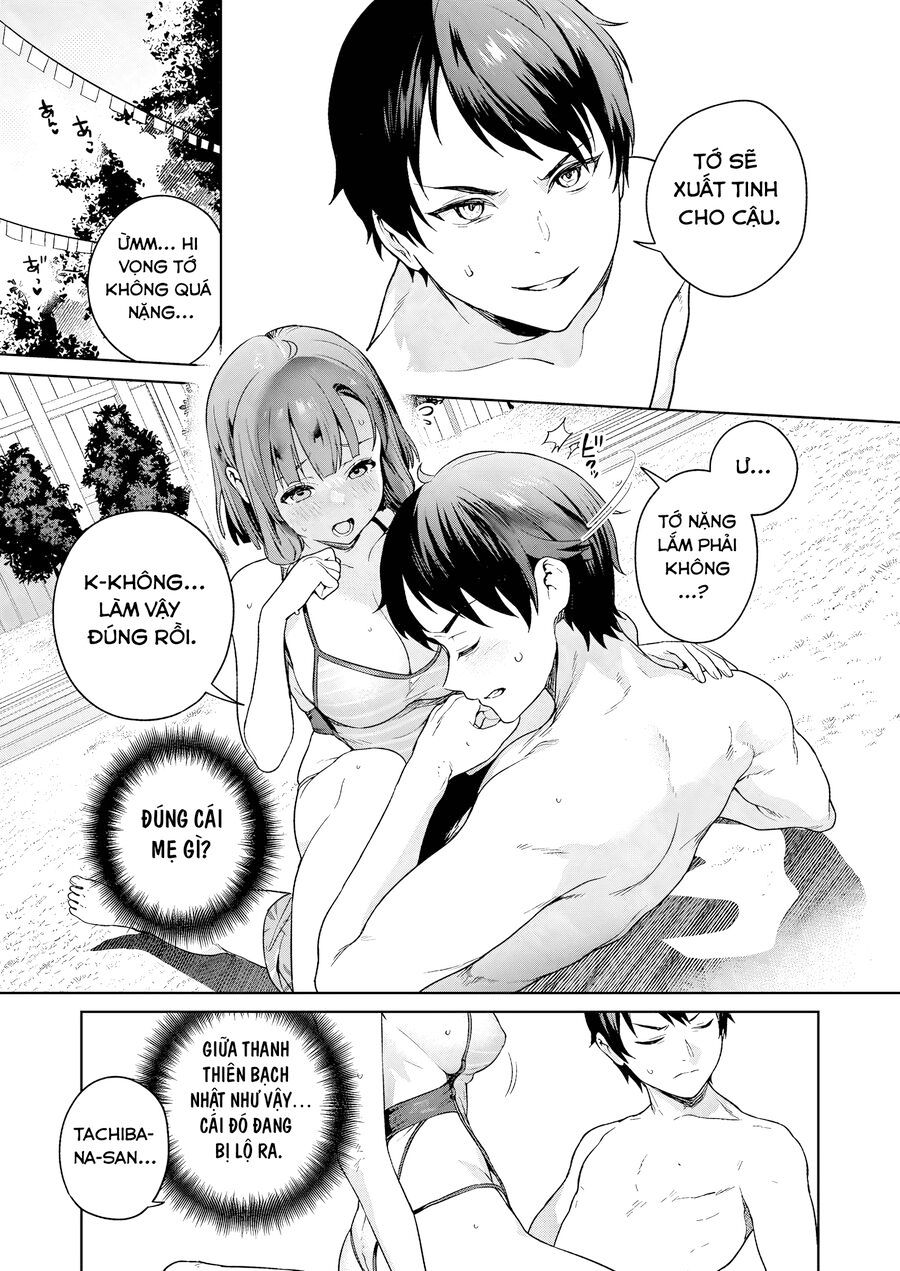 Nukitashi - Nukige Mitai Na Shima Ni Sunderu Watashi Wa Dou Surya Ii Desu Ka? Chapter 8 - 18