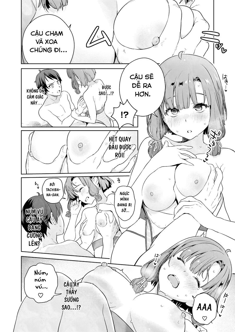 Nukitashi - Nukige Mitai Na Shima Ni Sunderu Watashi Wa Dou Surya Ii Desu Ka? Chapter 8 - 23