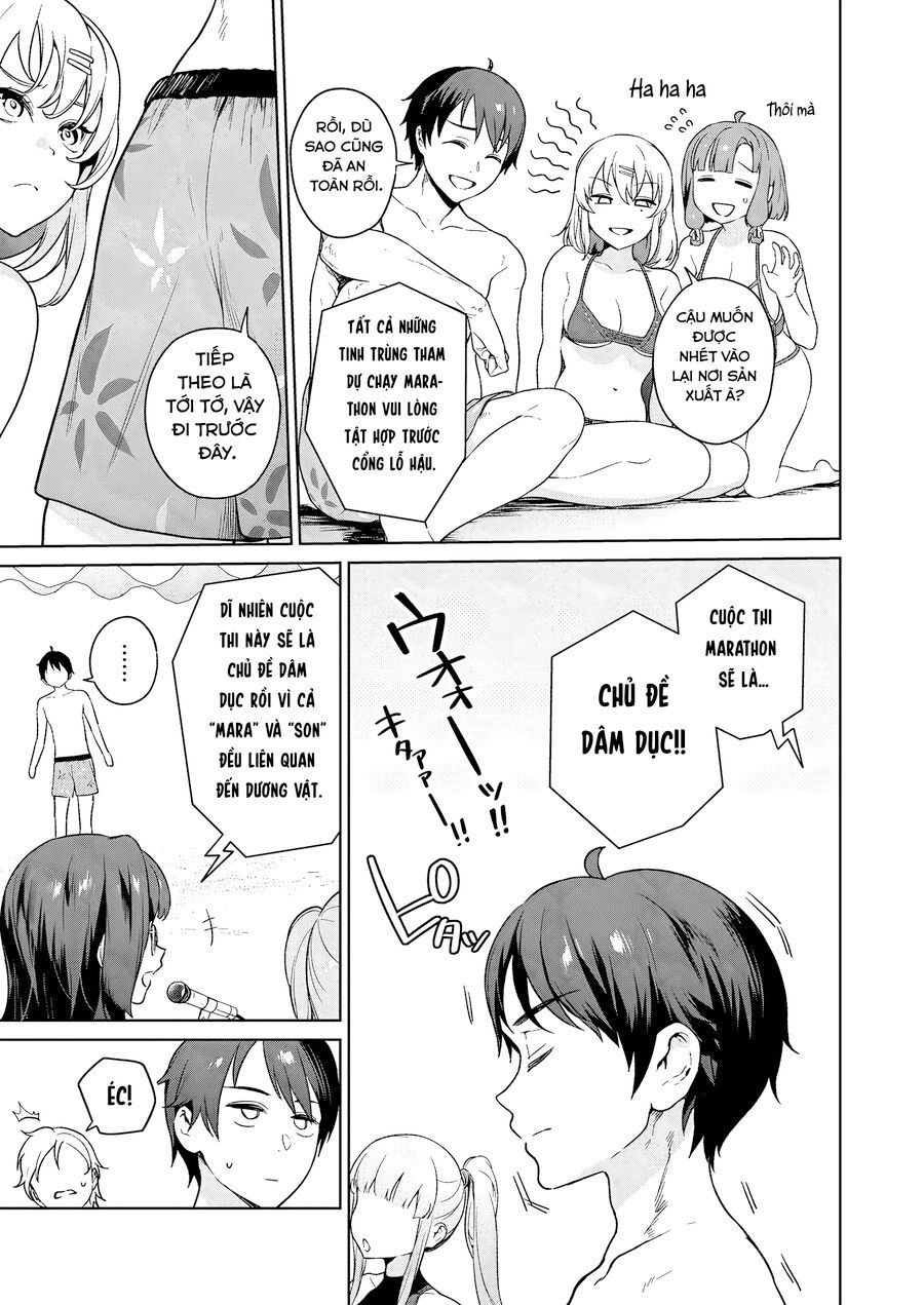Nukitashi - Nukige Mitai Na Shima Ni Sunderu Watashi Wa Dou Surya Ii Desu Ka? Chapter 8 - 8
