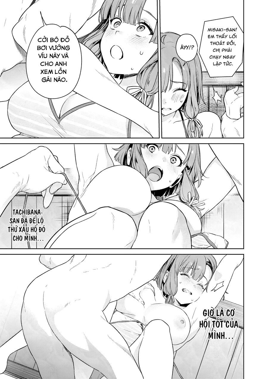 Nukitashi - Nukige Mitai Na Shima Ni Sunderu Watashi Wa Dou Surya Ii Desu Ka? Chapter 9 - 16