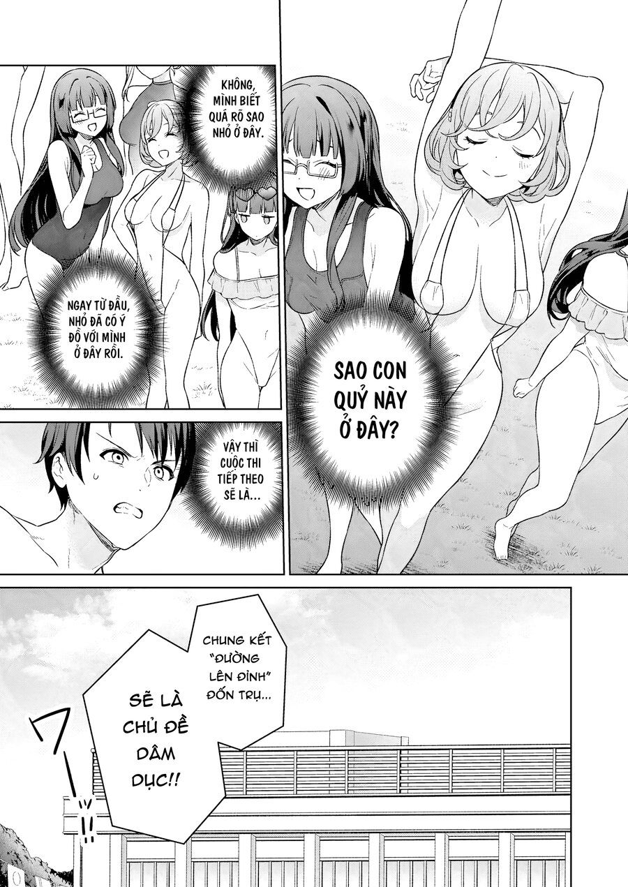 Nukitashi - Nukige Mitai Na Shima Ni Sunderu Watashi Wa Dou Surya Ii Desu Ka? Chapter 9 - 24