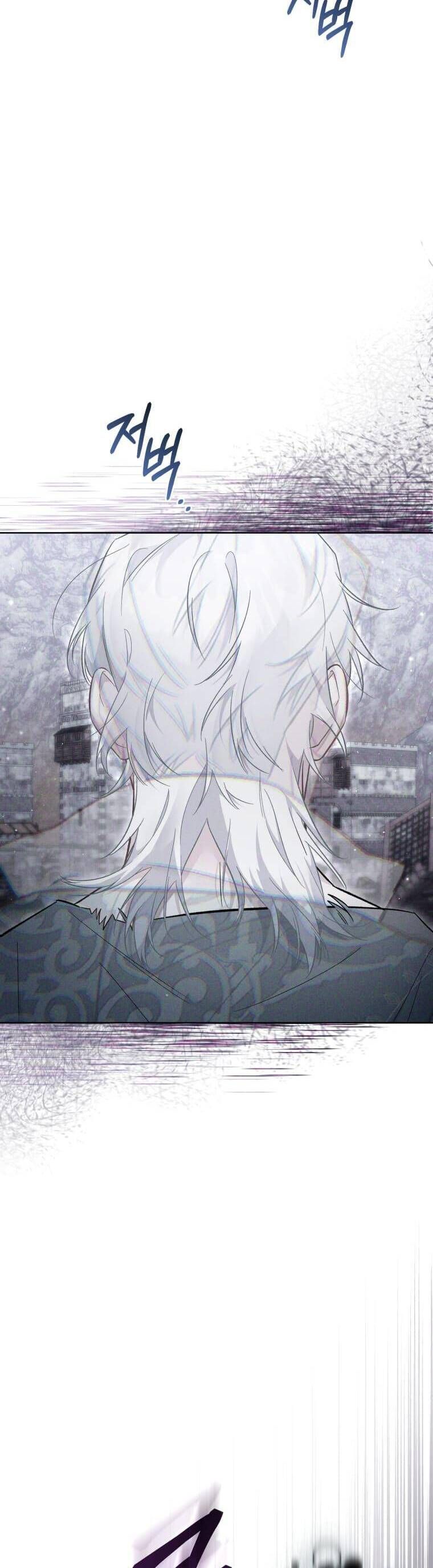 Đừng Lo, Đây Là Cuộc Hôn Nhân Lừa Đảo Có Thỏa Thuận Trước Chapter 32 - 30