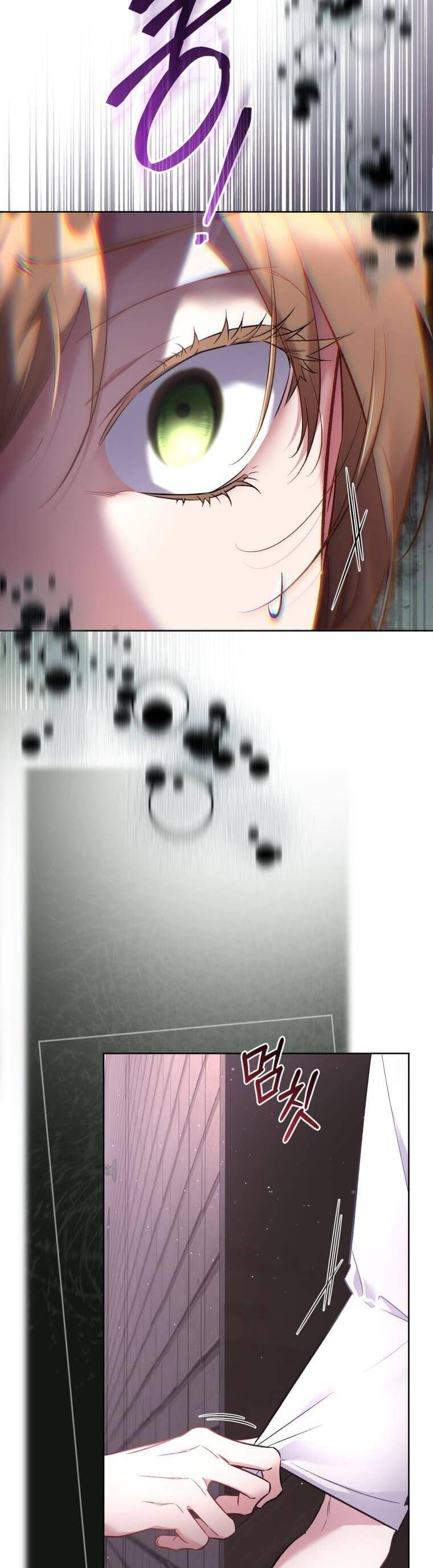 Đừng Lo, Đây Là Cuộc Hôn Nhân Lừa Đảo Có Thỏa Thuận Trước Chapter 32 - 31