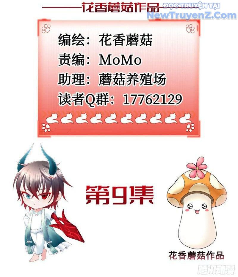 Sau Khi Mẹ Bị Giết, Tôi Trở Thành Miêu Nương Chapter 10 - 21