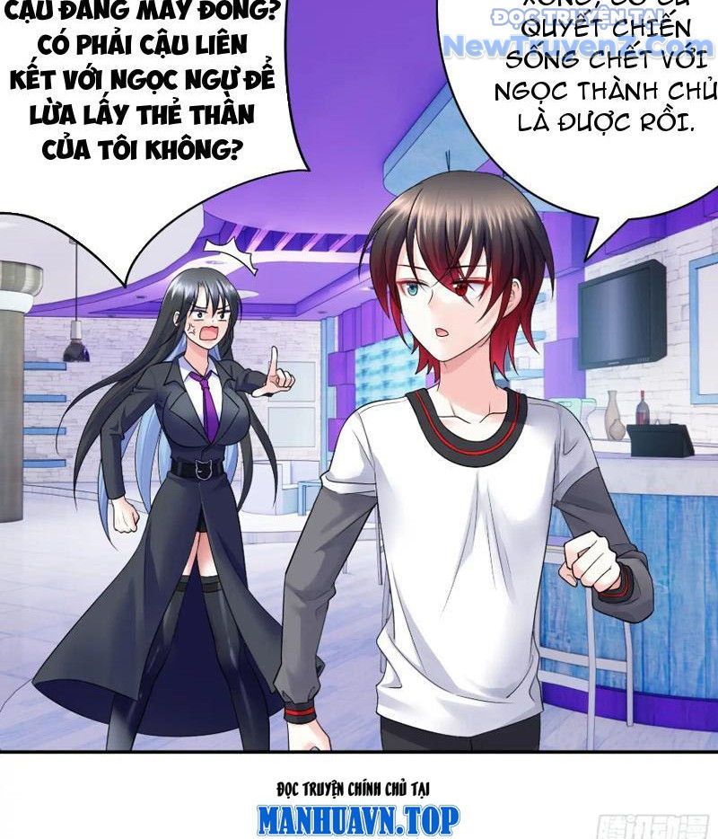 Sau Khi Mẹ Bị Giết, Tôi Trở Thành Miêu Nương Chapter 10 - 29