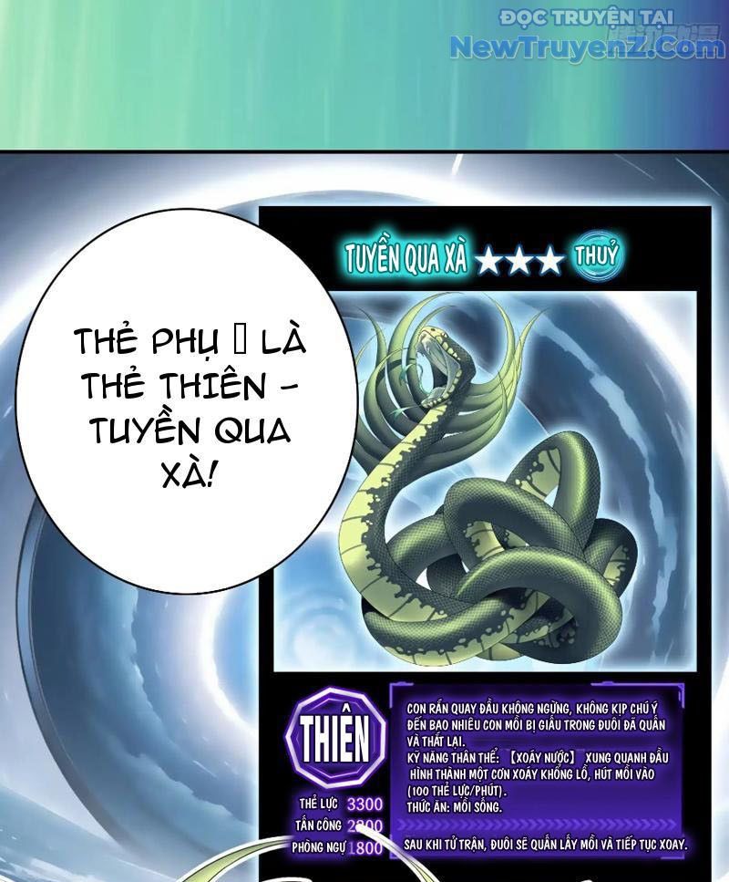 Sau Khi Mẹ Bị Giết, Tôi Trở Thành Miêu Nương Chapter 10 - 31