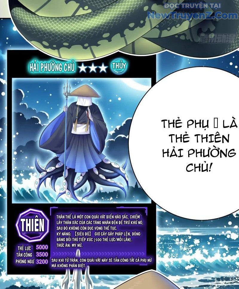 Sau Khi Mẹ Bị Giết, Tôi Trở Thành Miêu Nương Chapter 10 - 33