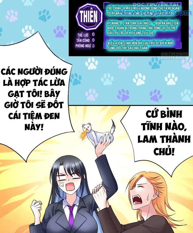 Sau Khi Mẹ Bị Giết, Tôi Trở Thành Miêu Nương Chapter 10 - 45