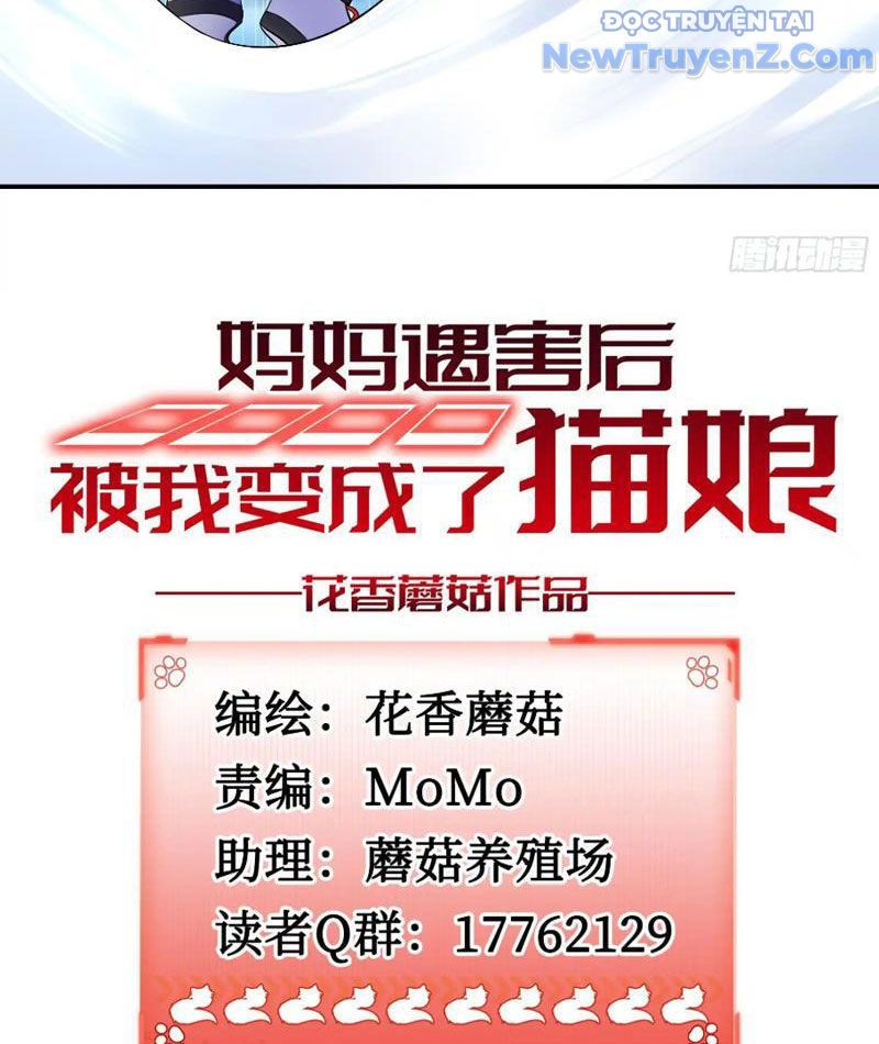 Sau Khi Mẹ Bị Giết, Tôi Trở Thành Miêu Nương Chapter 11 - 29